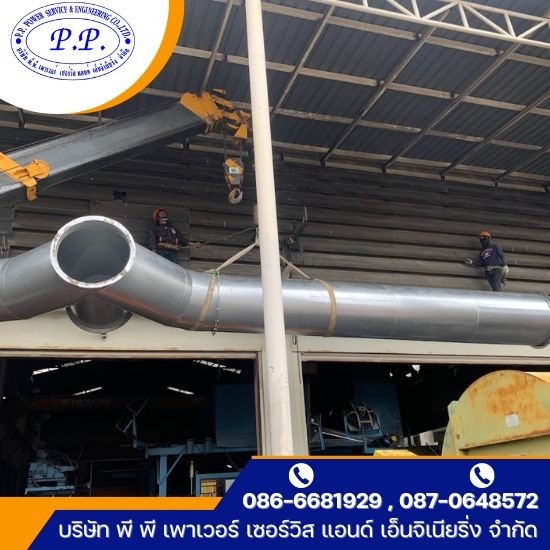 รับออกแบบติดตั้งท่อ Duct โรงงาน - ออกแบบติดตั้งระบบสายพานลำเลียงสกรู พร้อมรับวางระบบดูดฝุ่นโรงงาน รับออกแบบติดตั้งท่อ Duct โรงงาน - ออกแบบติดตั้งระบบสายพานลำเลียงสกรู พร้อมรับวางระบบดูดฝุ่นโรงงาน